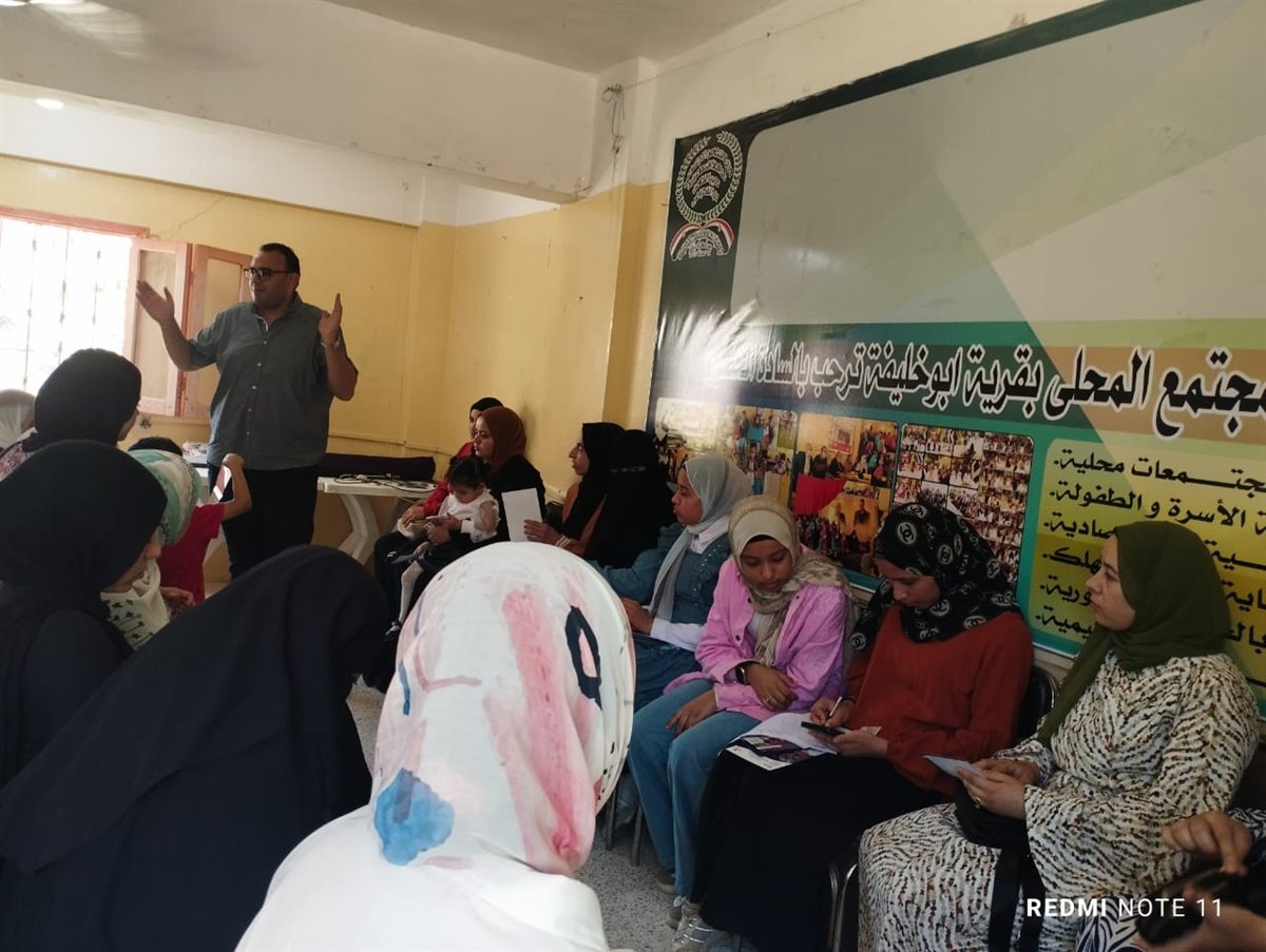 جانب من الفعاليات، فيتو&nbsp;