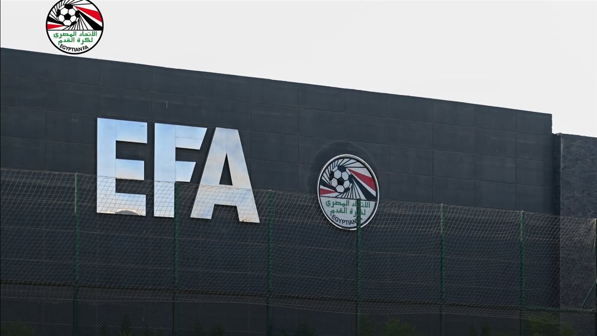 اتحاد الكرة المصري، فيتو