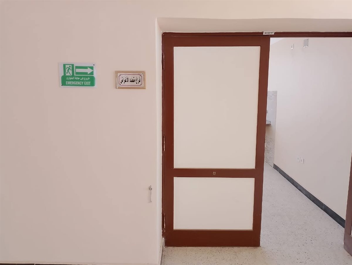 تسليم مدرسة المستقبل للتعليم الأساسي بمدينة النوبارية، فيتو
