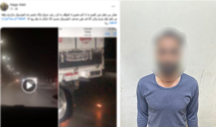 الأمن يكشف ملابسات فيديو حادث تصادم بين سيارة ودراجة نارى بالمعادى