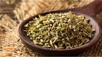 فوائد اليانسون للصحة