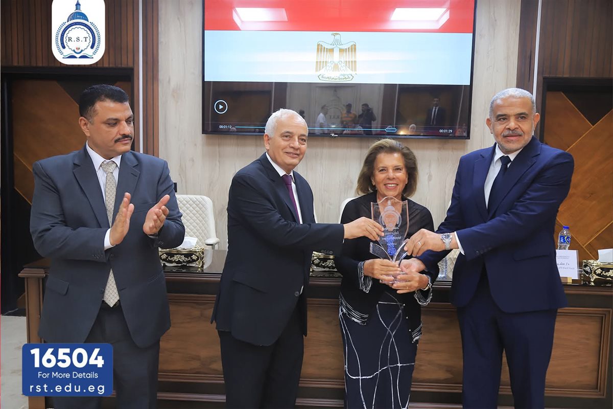 تكريم أوائل المنوفية بجامعة الريادة