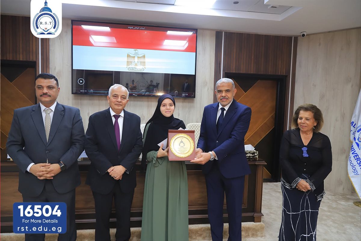 تكريم أوائل المنوفية بجامعة الريادة