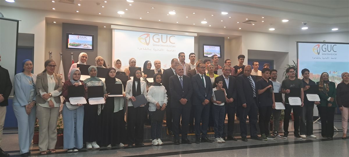 احتفالية أوائل الثانوية العامة بالجامعة الألمانية&nbsp;