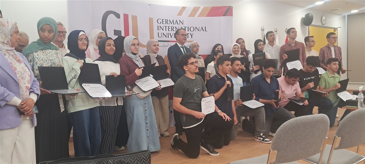 احتفالية الأوائل بالجامعة الألمانية&nbsp;