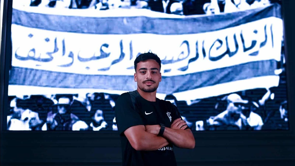 محمد إسماعيل مدافع الزمالك، فيتو