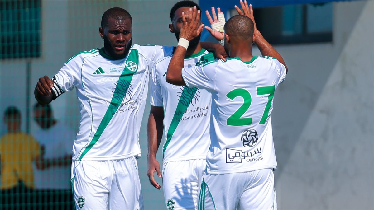 اهلي جدة