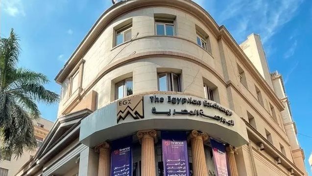 البورصة المصرية&nbsp;