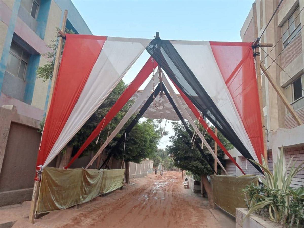 تجهيز مقرات مجلس الشيوخ بالقليوبية،فيتو&nbsp;