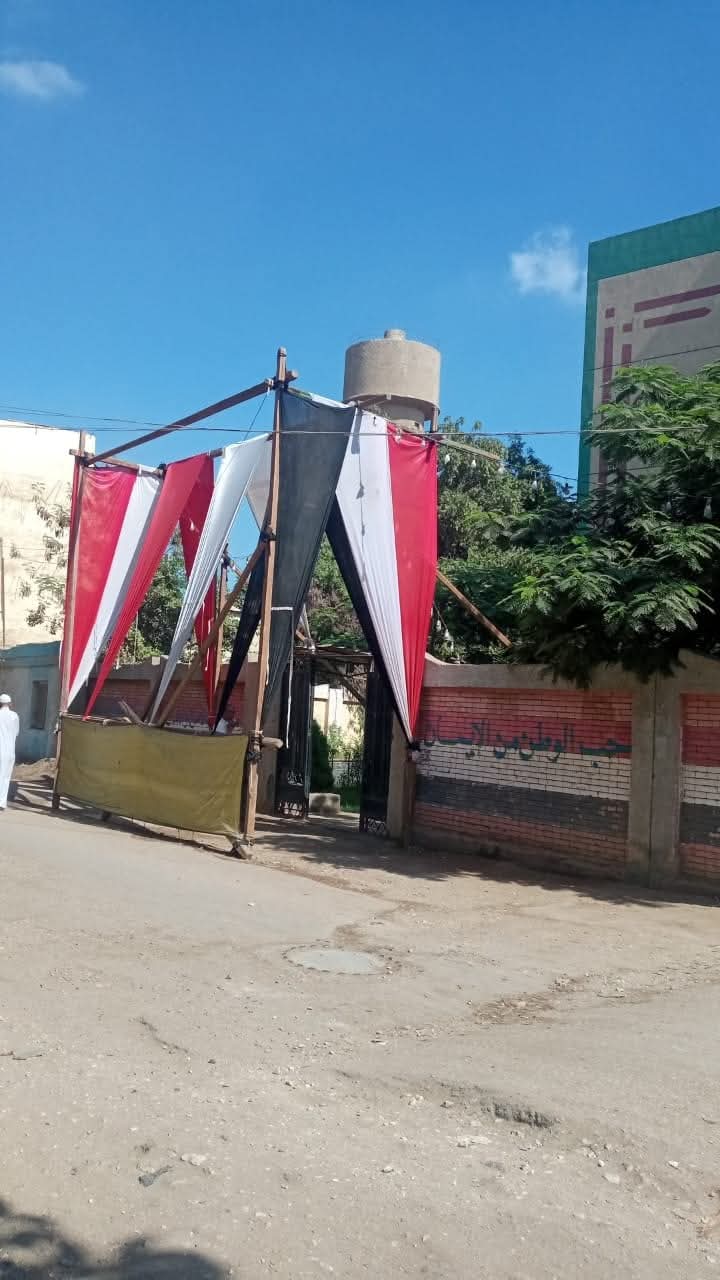 تجهيز مقرات مجلس الشيوخ بالقليوبية،فيتو&nbsp;