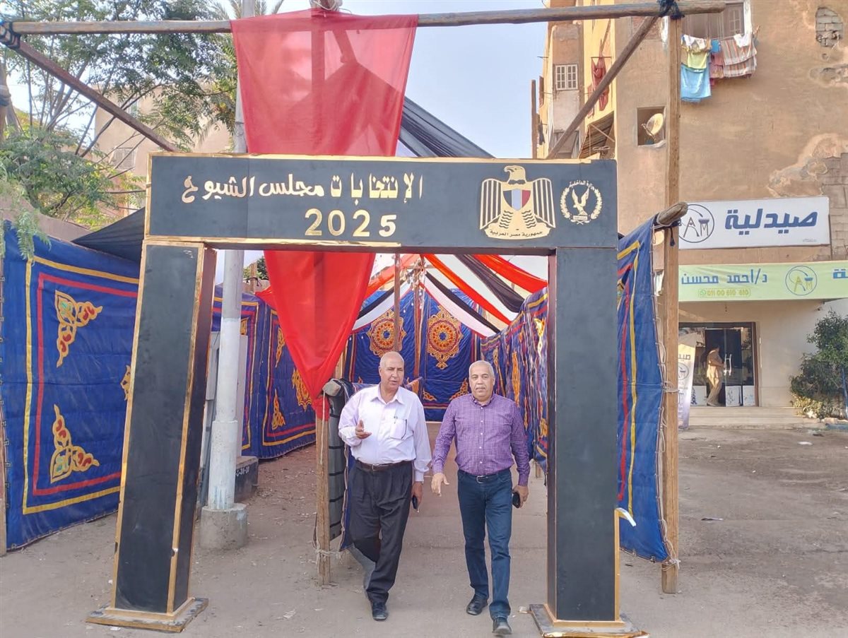 تجهيز مقرات مجلس الشيوخ بالقليوبية،فيتو&nbsp;