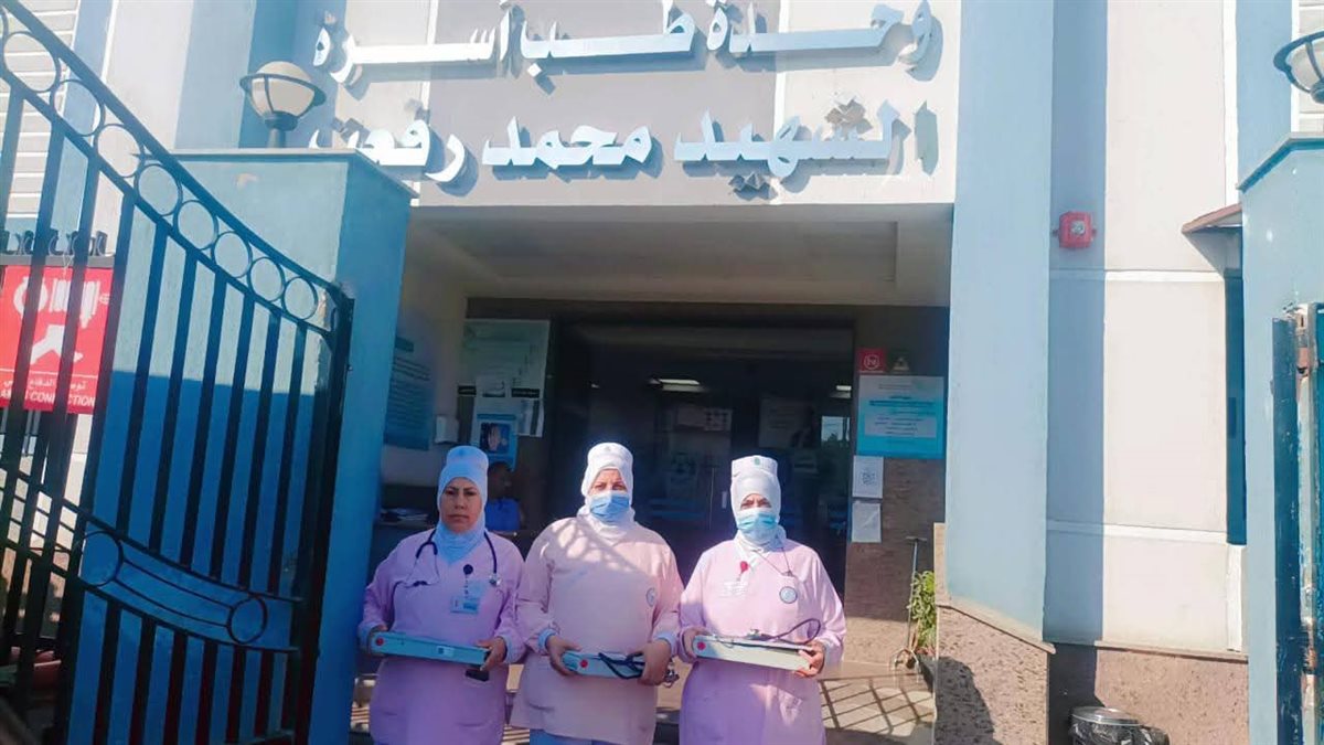 الفرق الصحية، فيتو&nbsp;