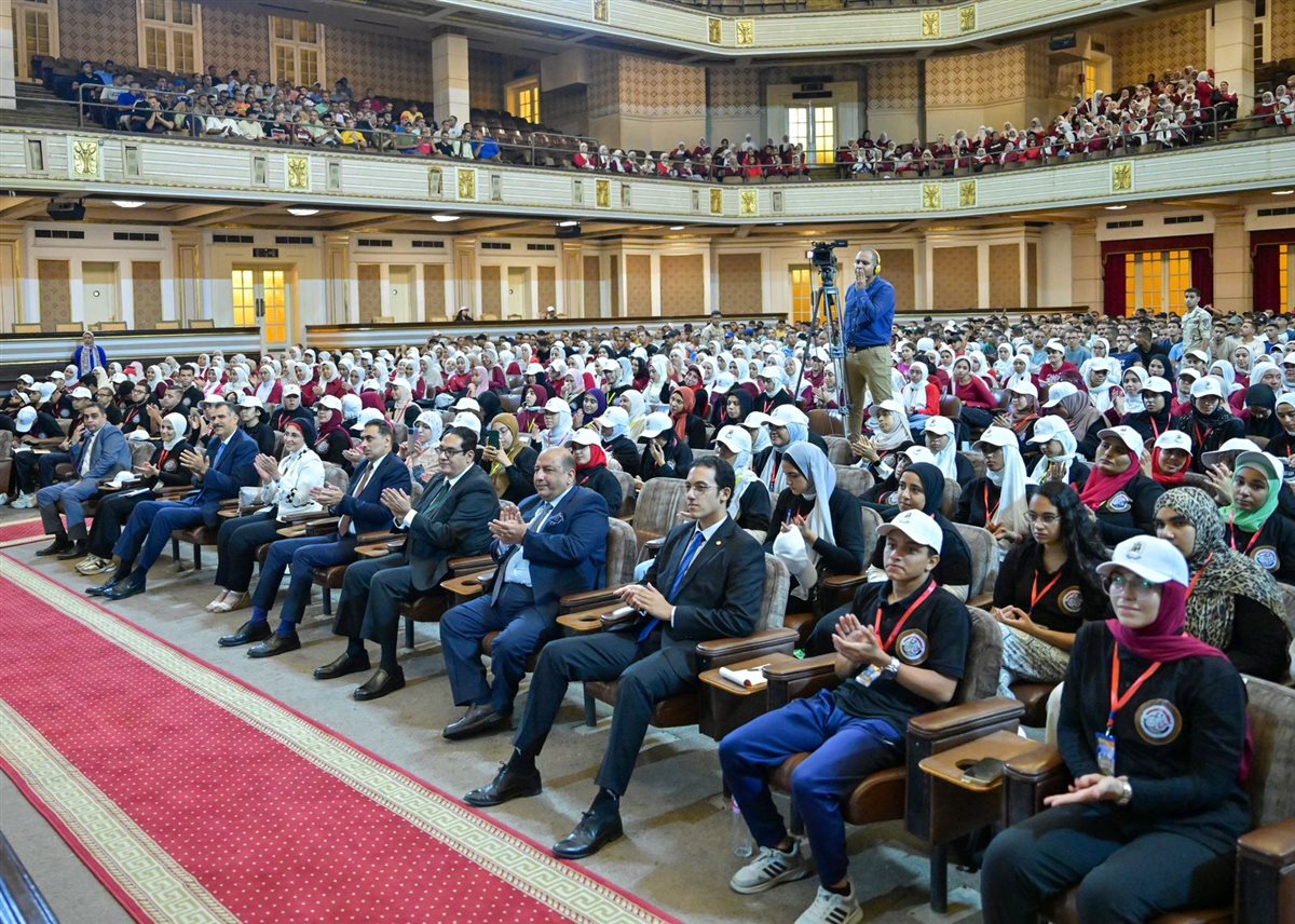 معسكر قادة المستقبل&nbsp;