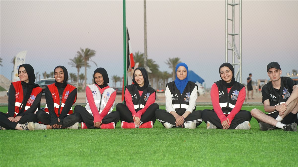 بطولة العلمين للجامعات