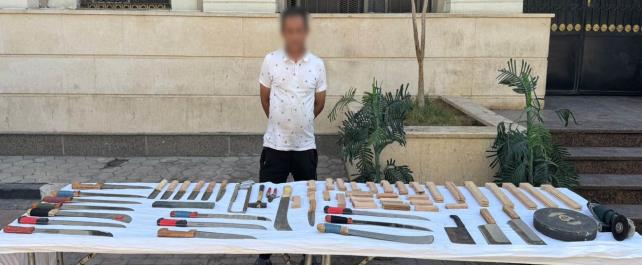 ضبط ورشة لتصنيع الأسلحة البيضاء والإتجار بها فى السيدة زينب&nbsp;