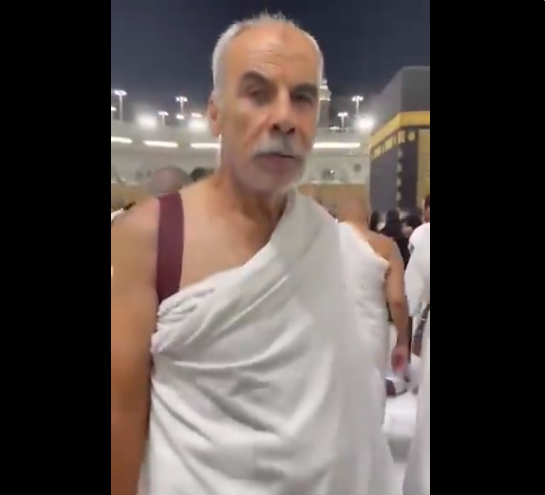 مسن يشكو شقيقه في الحرم المكي، فيتو