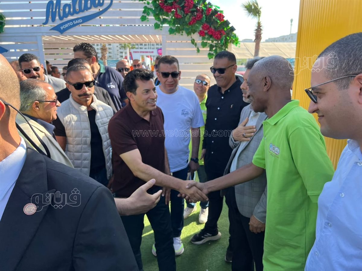 وزير الشباب والرياضة ببورسعيد، فيتو