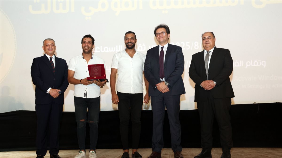 جانب من فعاليات الملتقى، فيتو