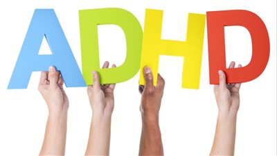 ما هو مرض ADHD