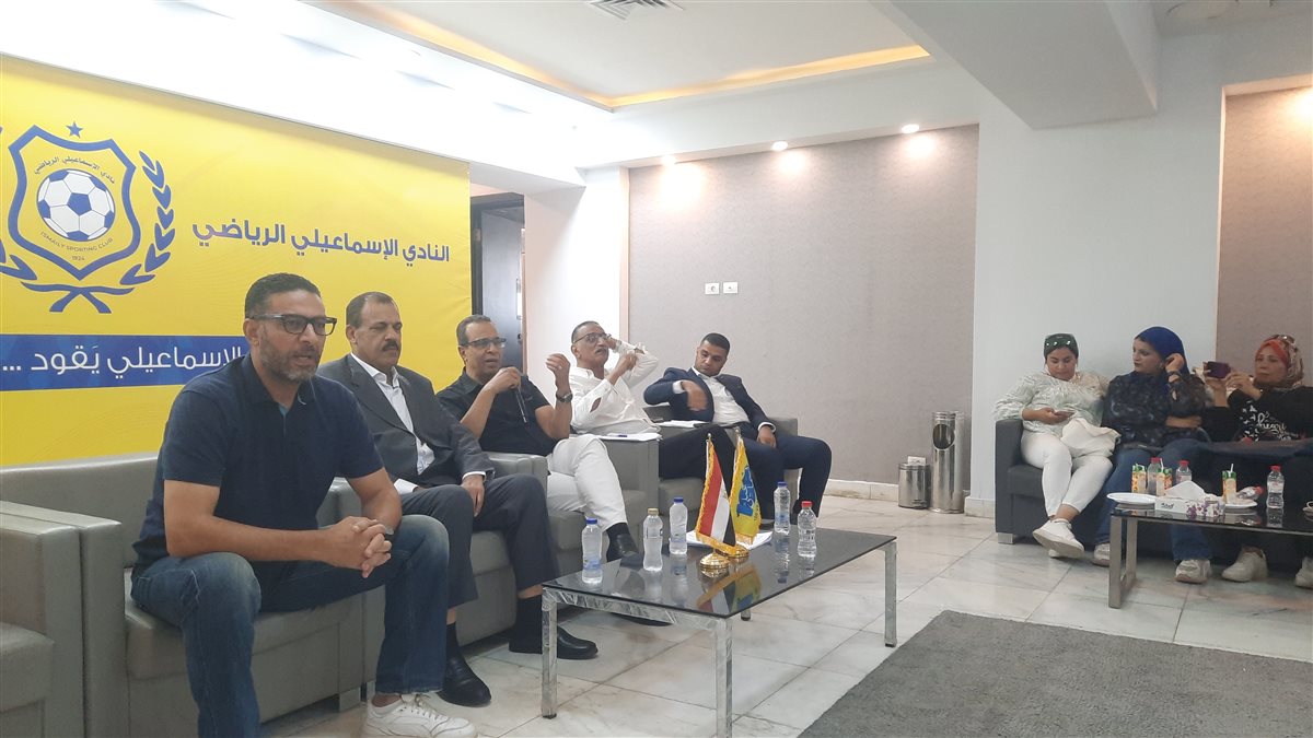 جانب من اللقاء، فيتو