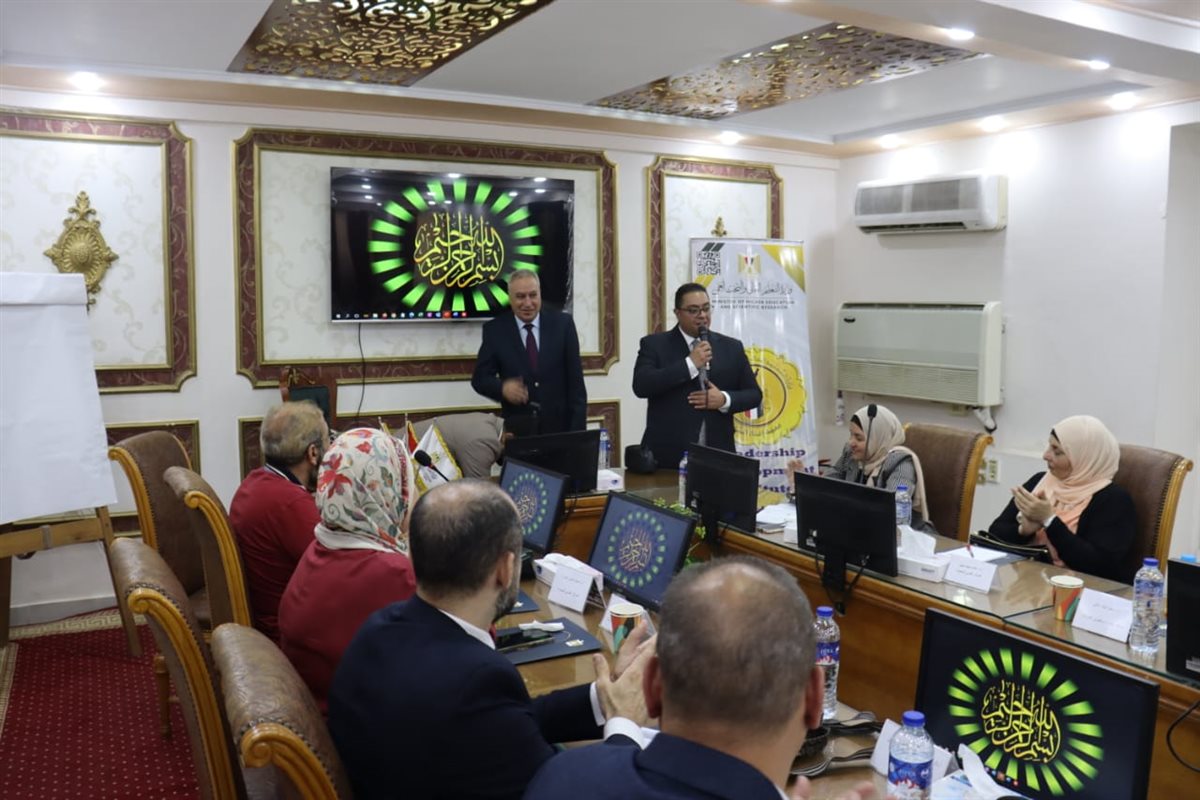 البرنامج التدريبي للمرشحين لقيادة المراكز البحثية