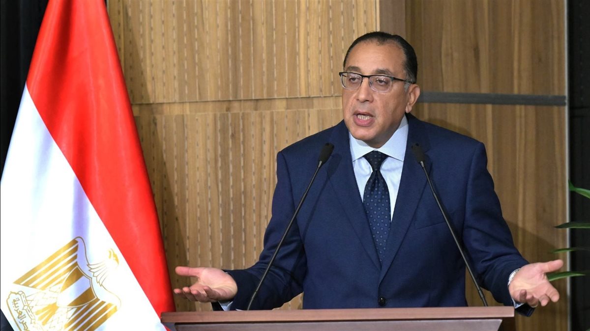 رئيس الوزراء