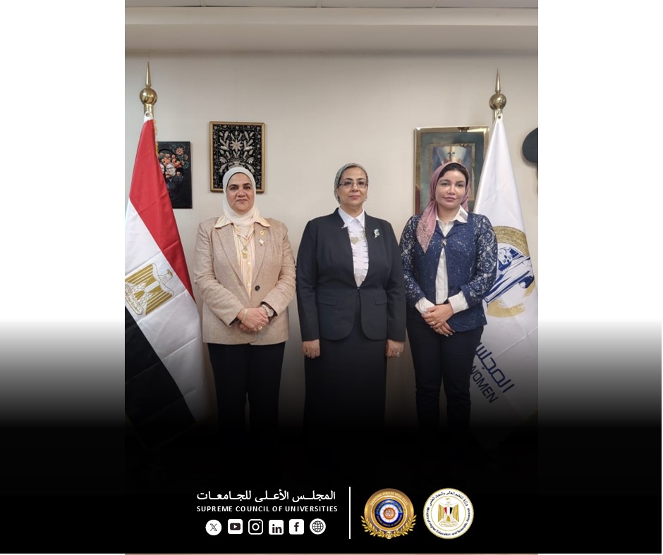 الأعلى للجامعات يشارك في لقاء توعوي