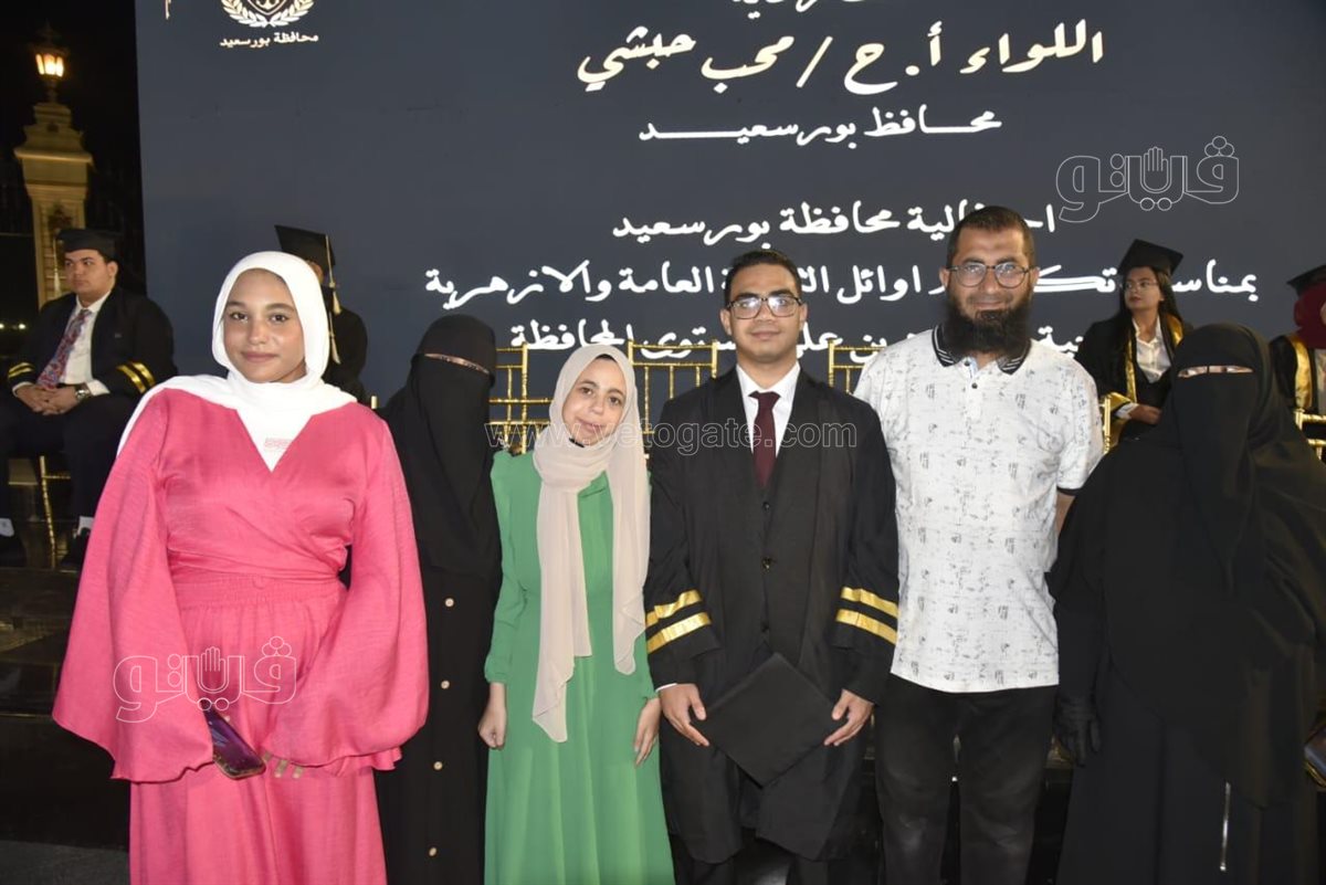 محافظ بورسعيد يكرم الطلاب الاوائل، فيتو