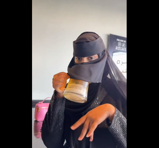 إعلان مشروب البيرة الحلال، فيتو