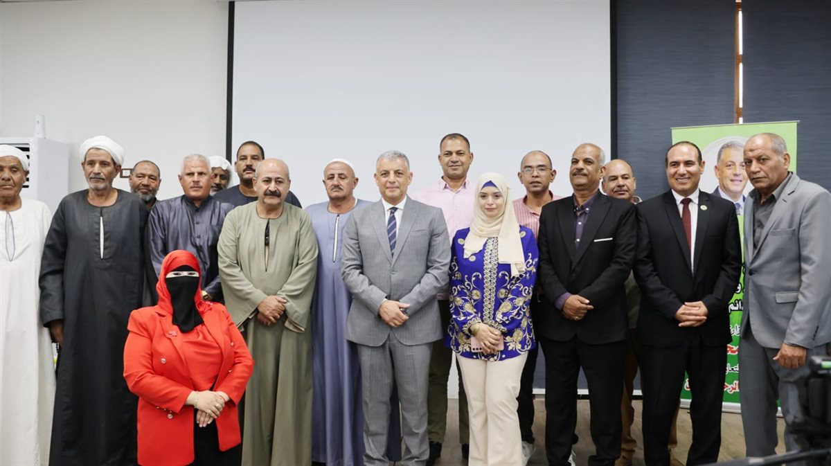 جانب من فعاليات الاحتفال، فيتو