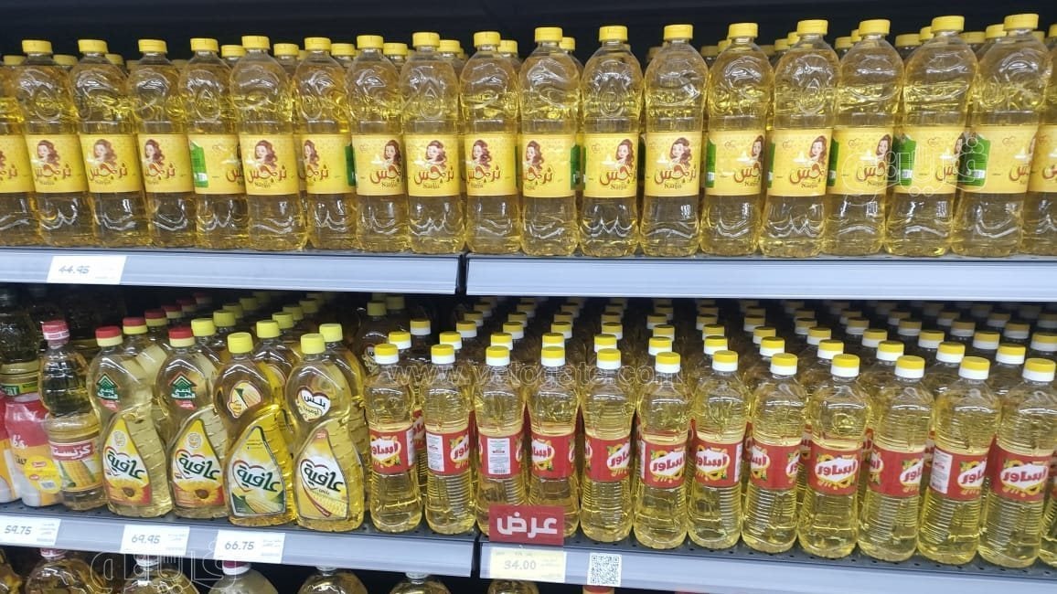 <strong>أسعار الزيت اليوم، فيتو</strong>