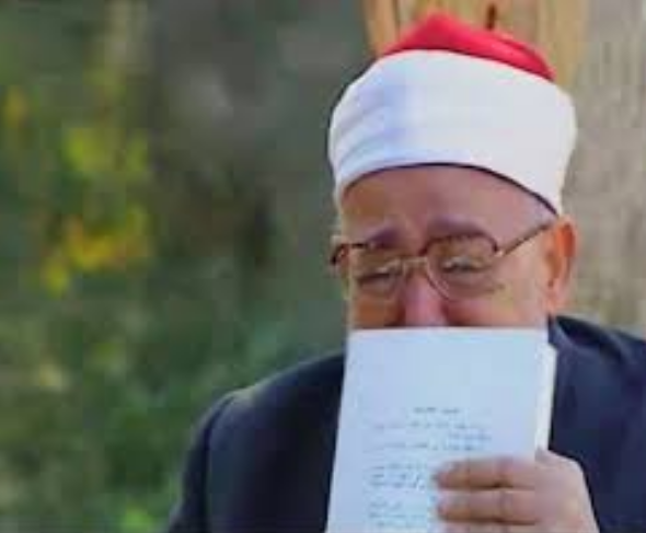 الغزالي باكيًا، فيتو