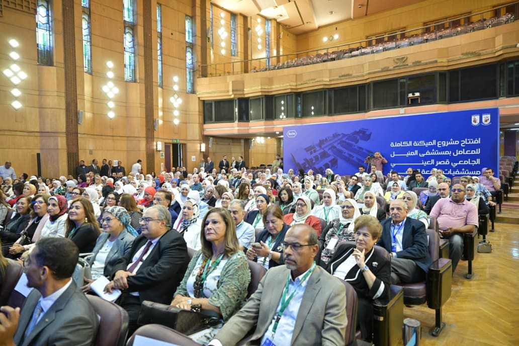افتتاحات جديدة بقصر العيني&nbsp;