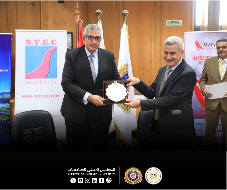 تكريم الطلاب الفائزين في مسابقة إبداع مستدام&nbsp;