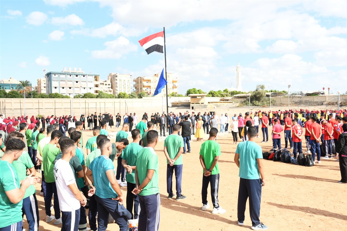 جانب من تحية العلم، فيتو