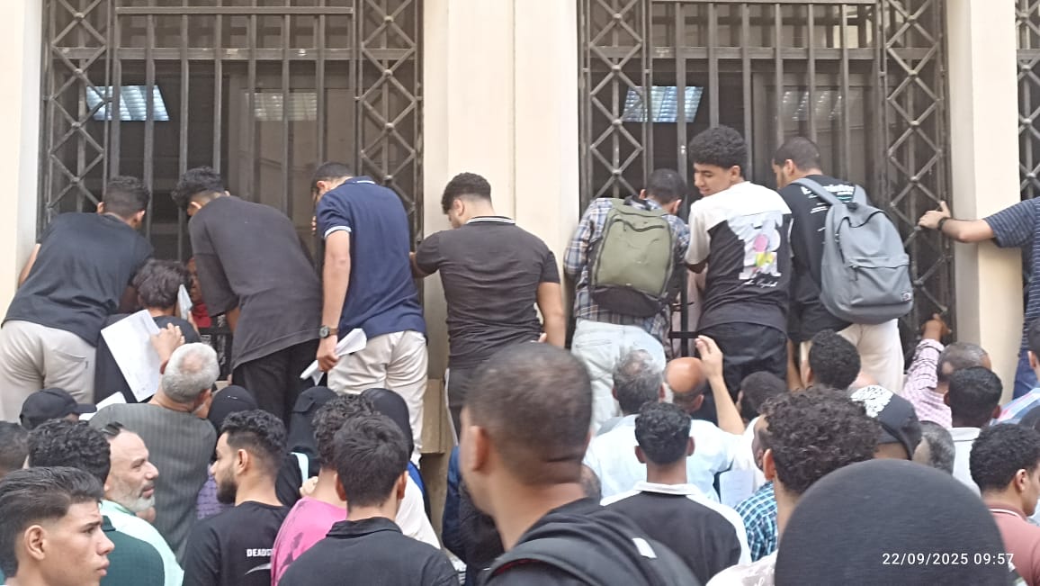 زحام شديد أمام مكتب التنسيق&nbsp;