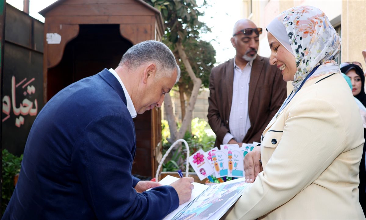 جانب من الجولة، فيتو
