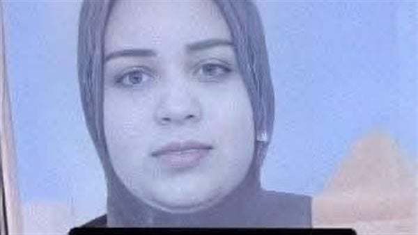 الطالبة ضحية الحادث