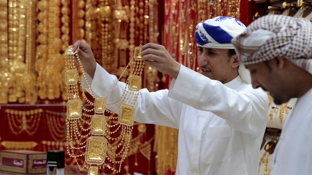 الذهب فى الامارات&nbsp;
