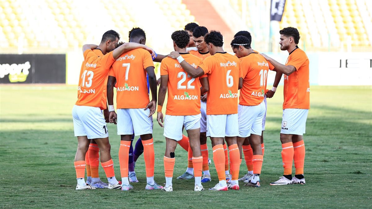 فريق فاركو، فيتو