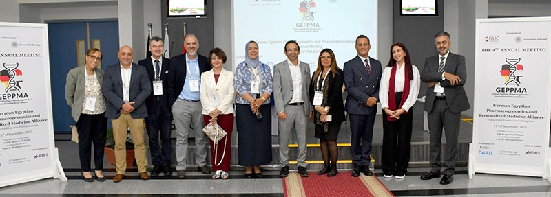 المؤتمر السنوى الرابع GEPPMA بصيدلة الجامعة الألمانية