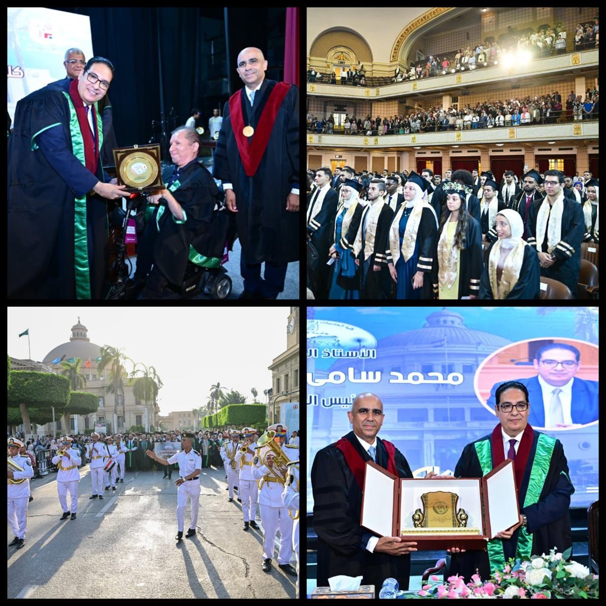 حفل تخرج طلاب كلية الذكاء الاصطناعي بجامعة القاهرة
