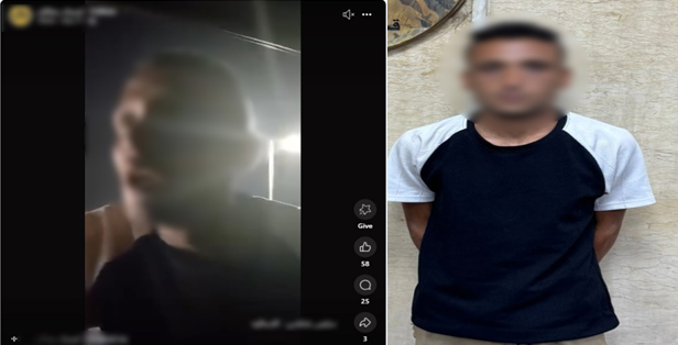 ضبط منادي سيارات تعدى على قائد سيارة بمنطقة الجمالية
