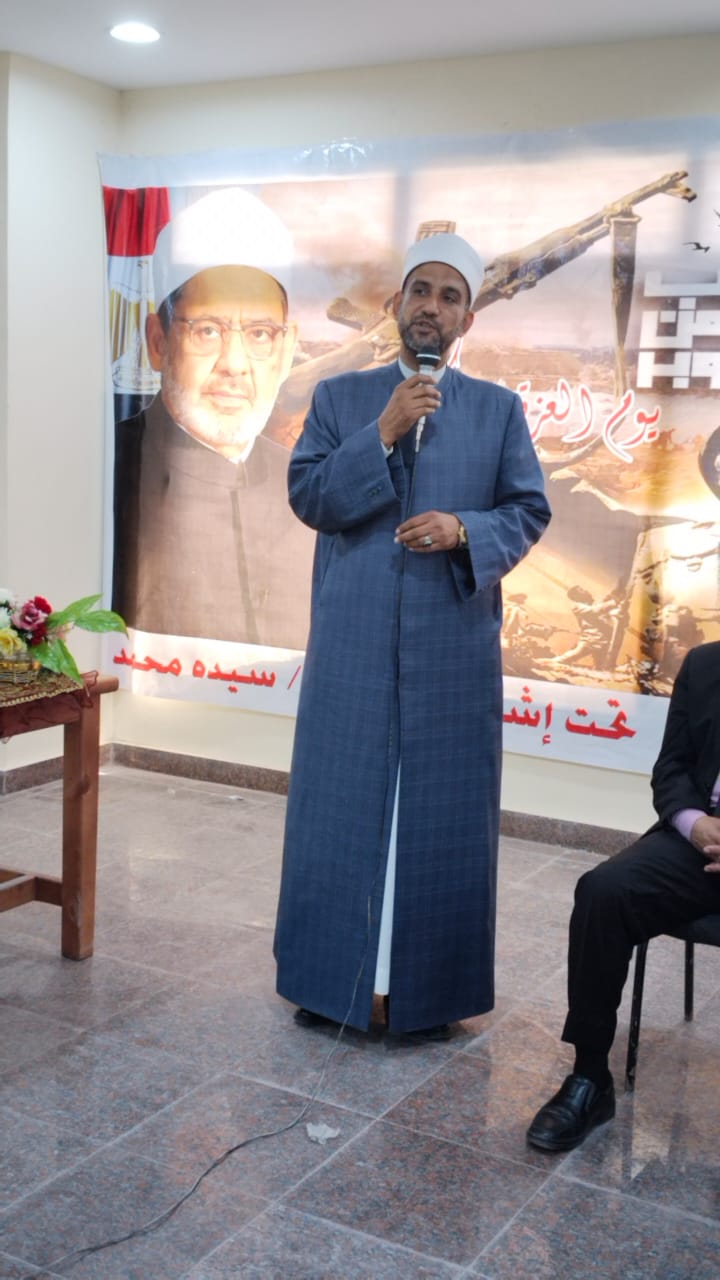 جانب من الحفل، فيتو