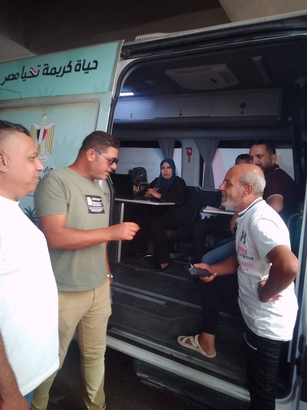 السيارة المتنقلة للمركز التكنولوجي بمحافظة دمياط&nbsp;