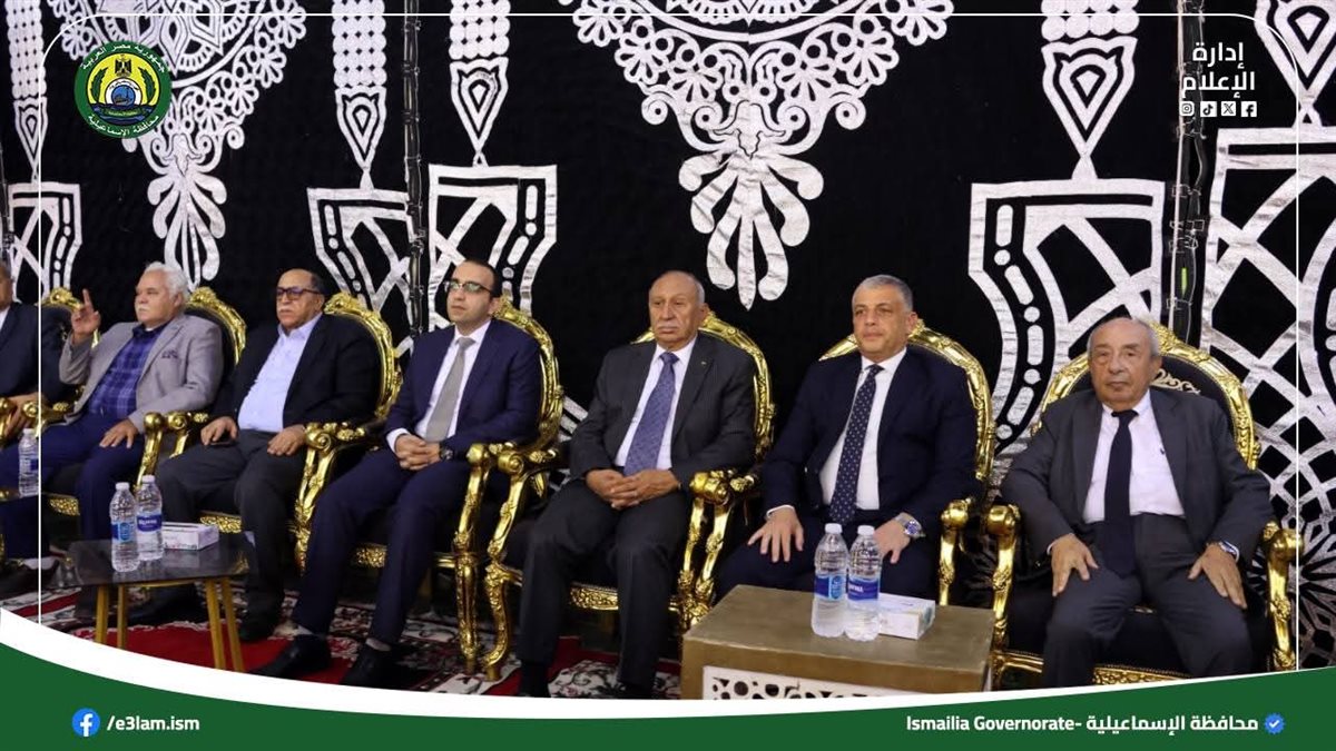 جانب من تقديم واجب العزاء،فيتو&nbsp;