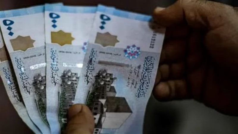 سعر الليرة السورية