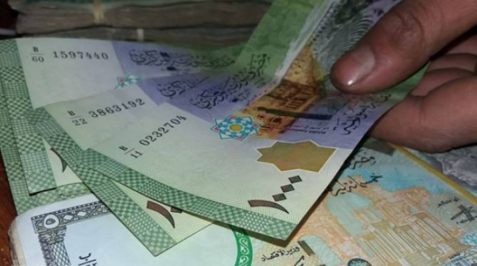 سعر الليرة السورية