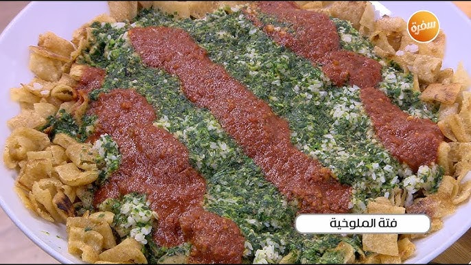 فتة الملوخية&nbsp;