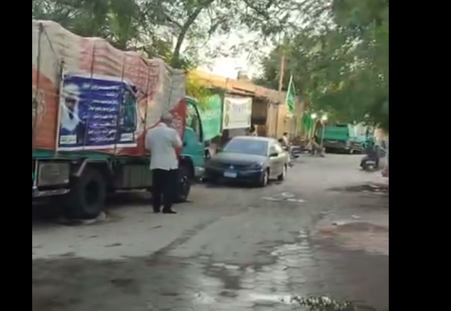 مولد داخل المقابر، فيتو